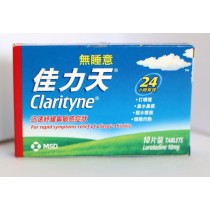 無睡意佳力天 10片裝
